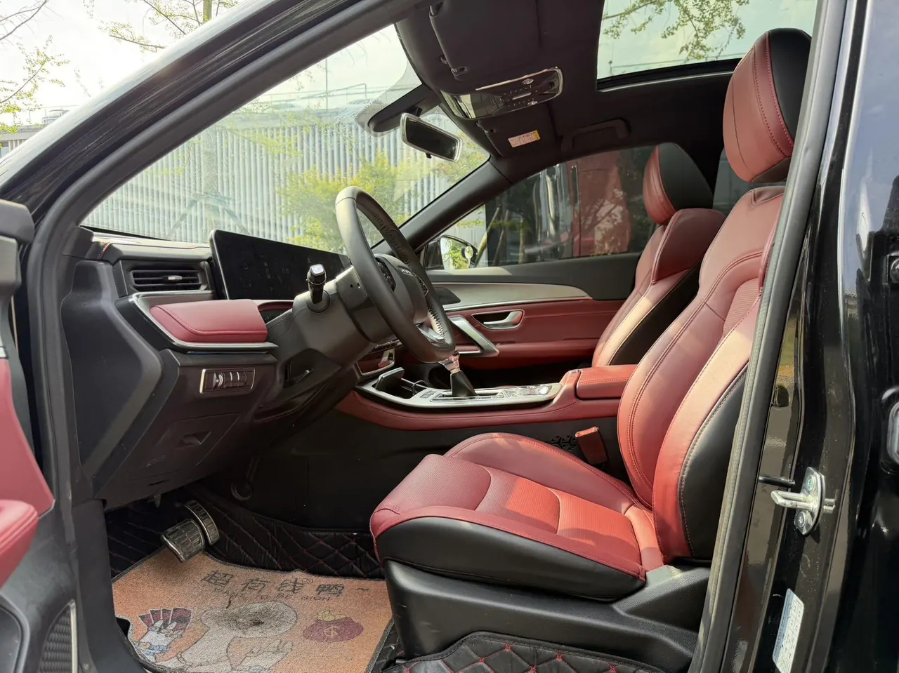 Jetour 2021 X70 PLUS 1.5T Mountain 5 Automatic Gear 4