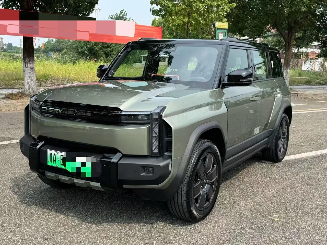Открыть галерею: Chery 2025 Fengyun X3 PLUS 20050.00g Drive Smart Edition Automatic Gear
