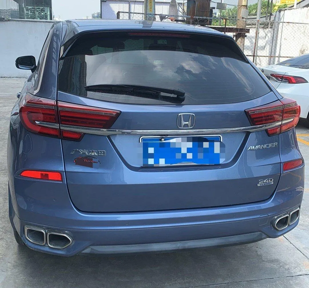Honda 2020 Crown Road 1.5T Stepless 240TURBO Two-Drive Smart Edition Automatic Gear 4
