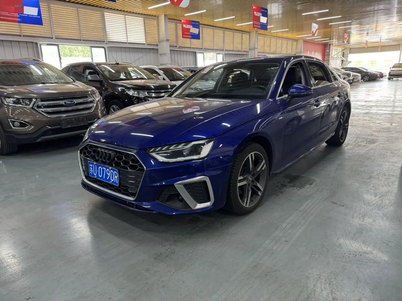 Audi 2020 A4L 2.0TFSI 40TFSI Deluxe Dynamic Automatic - View 1