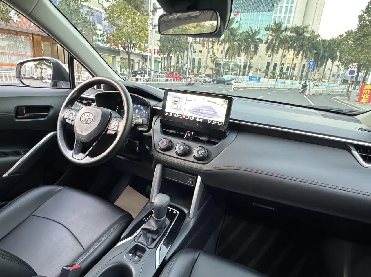 Toyota 2024 Corolla Cross 2.0 CVT Pioneer Edition, Automatic Transmission 12