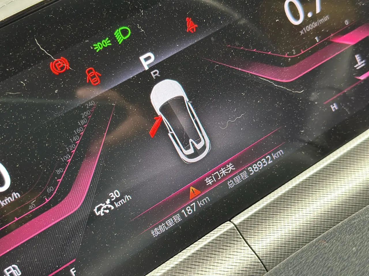 ChangAn 2020 UNI-T 1.5T honorable automatic gear 2
