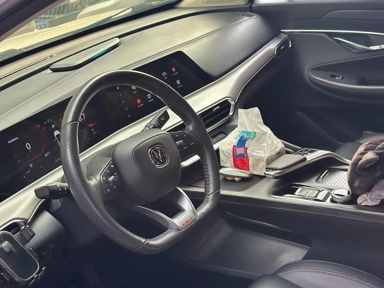 ChangAn 2020 UNI-T 1.5T honorable automatic gear 6