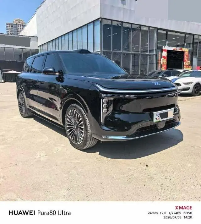 IM 2026 IM LS8 52 Max Luxury Six-seat Automatic Gear 3