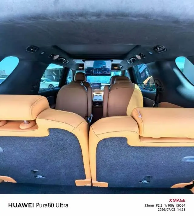 IM 2026 IM LS8 52 Max Luxury Six-seat Automatic Gear 6