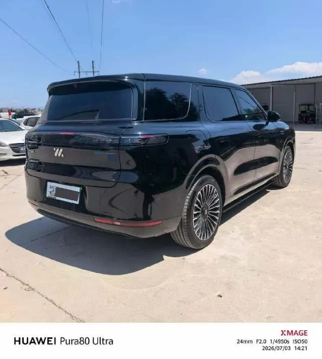 IM 2026 IM LS8 52 Max Luxury Six-seat Automatic Gear 7