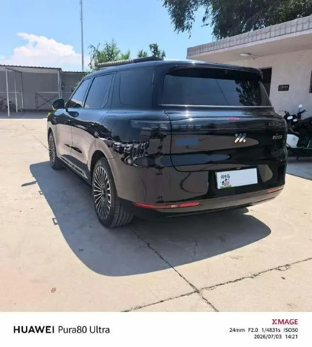 IM 2026 IM LS8 52 Max Luxury Six-seat Automatic Gear 9