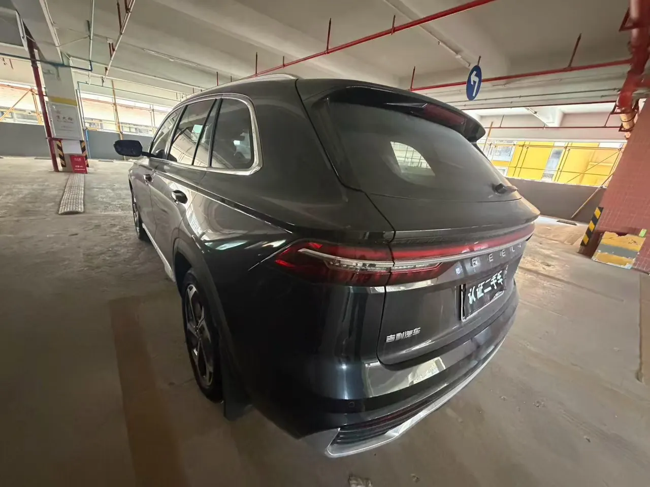 Geely 2024 XingyueL (Monjaro) 2.0TD high-power two-wheel drive cloud version automatic gear 5