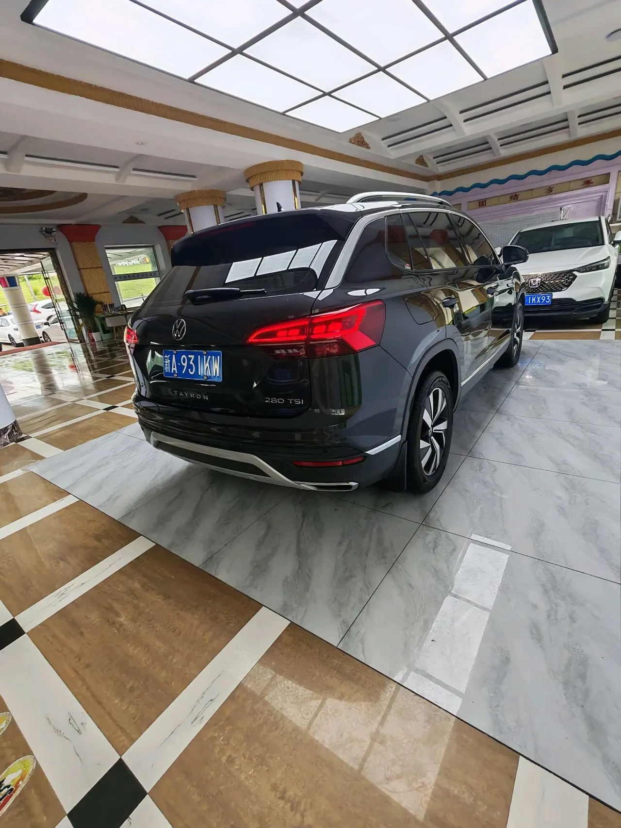 Volkswagen 2022 Tanyue 1.4TSI 280TSI Two-Drive Deluxe Smart Joint Edition Automatic Gear 7