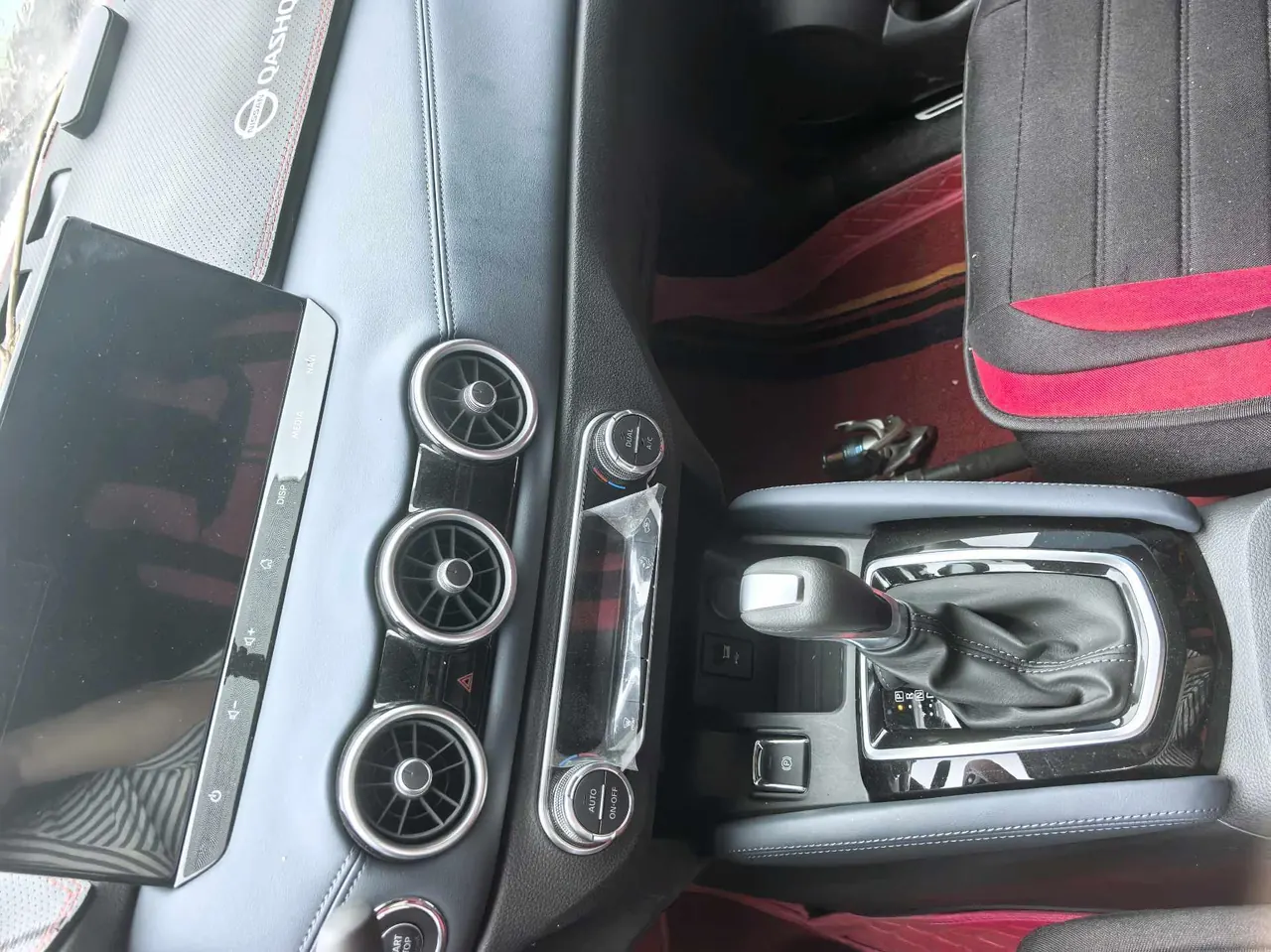 Nissan 2025 Xiao Ke Honor 2.0 Stepless Honor XV True Edition Automatic Gear 4