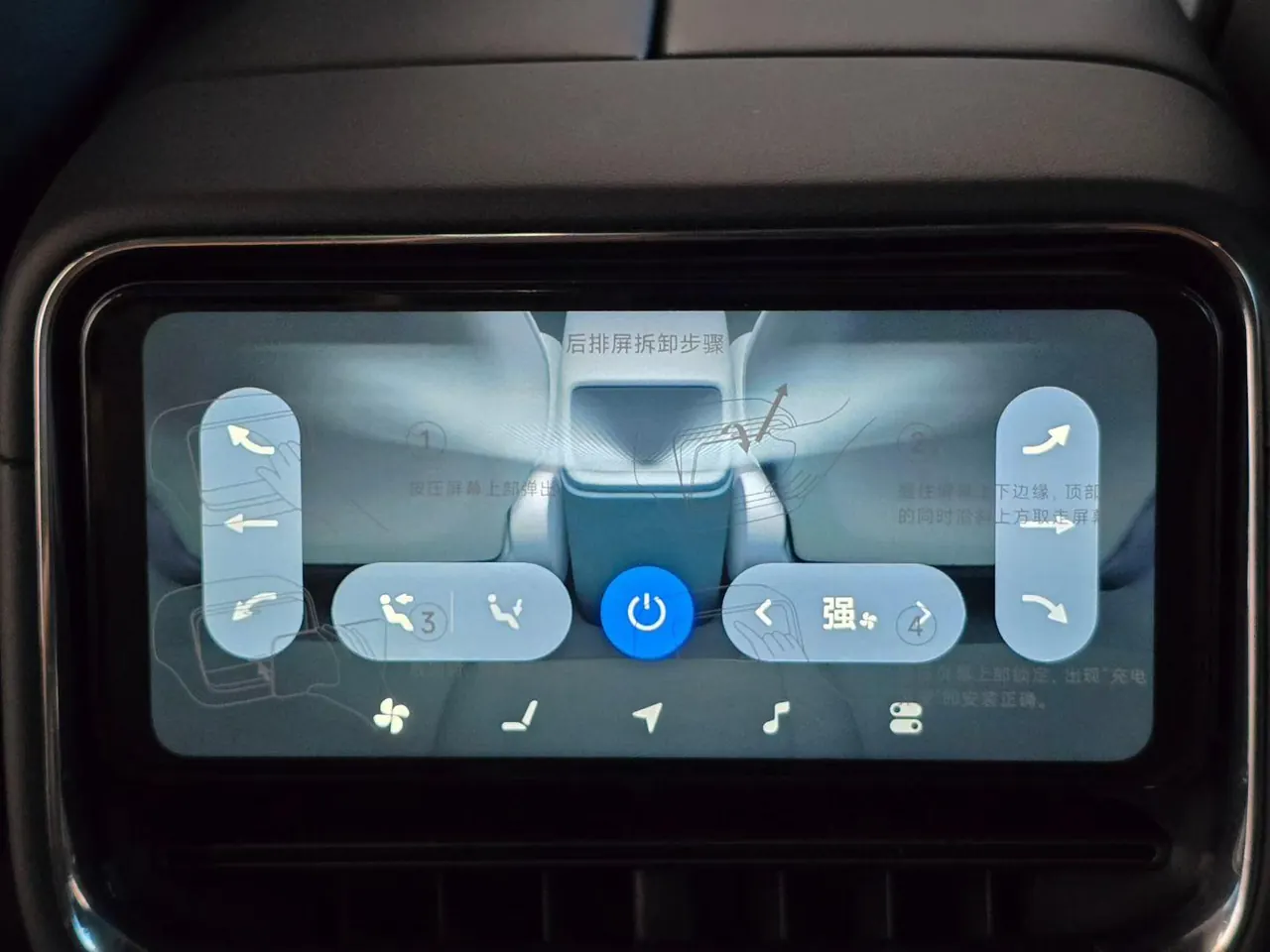 MI 2026 SU7 Standard Edition Automatic Gear 9