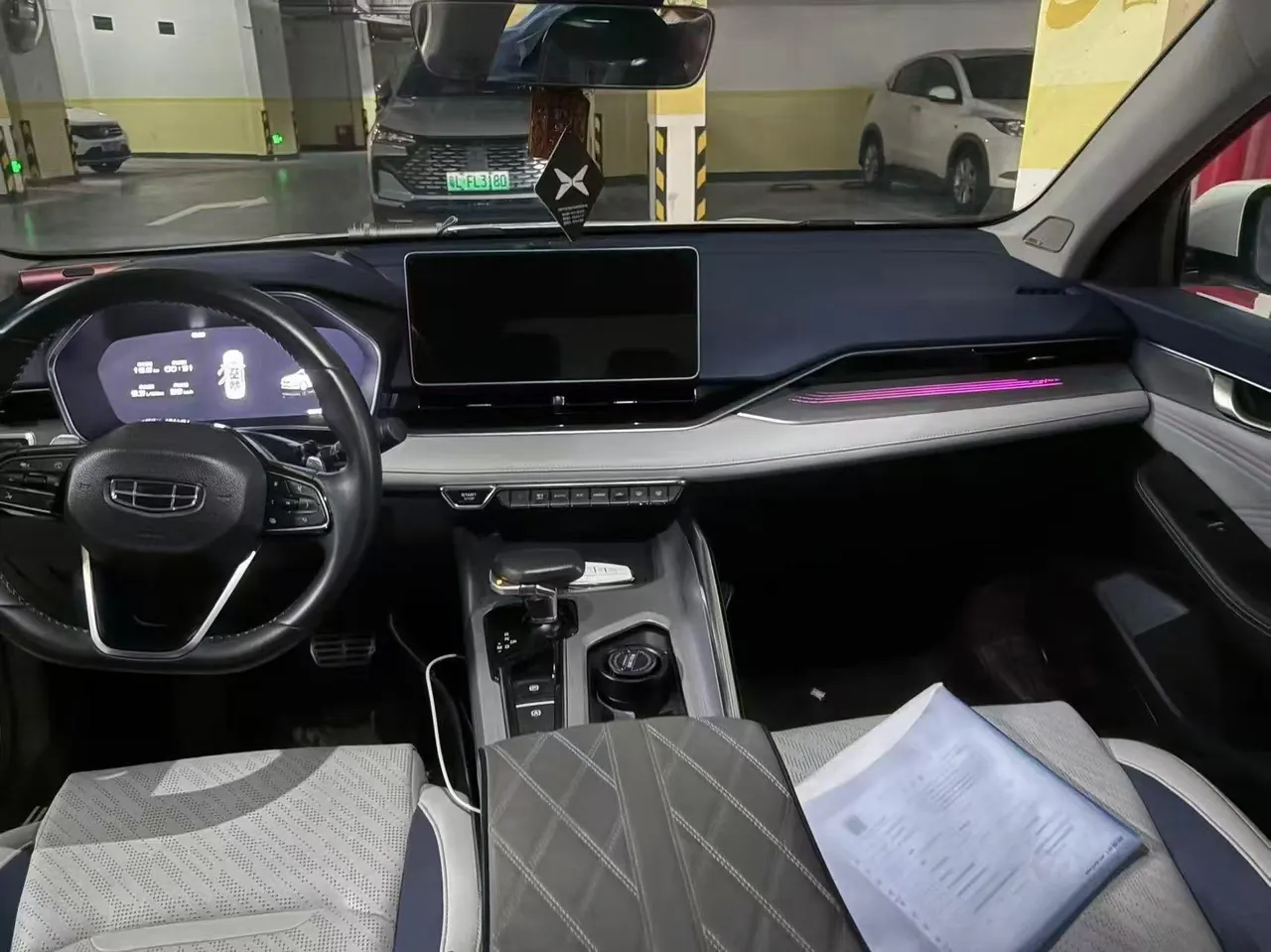 Geely 2020 xingrui 2.0T distinguished automatic gear 4