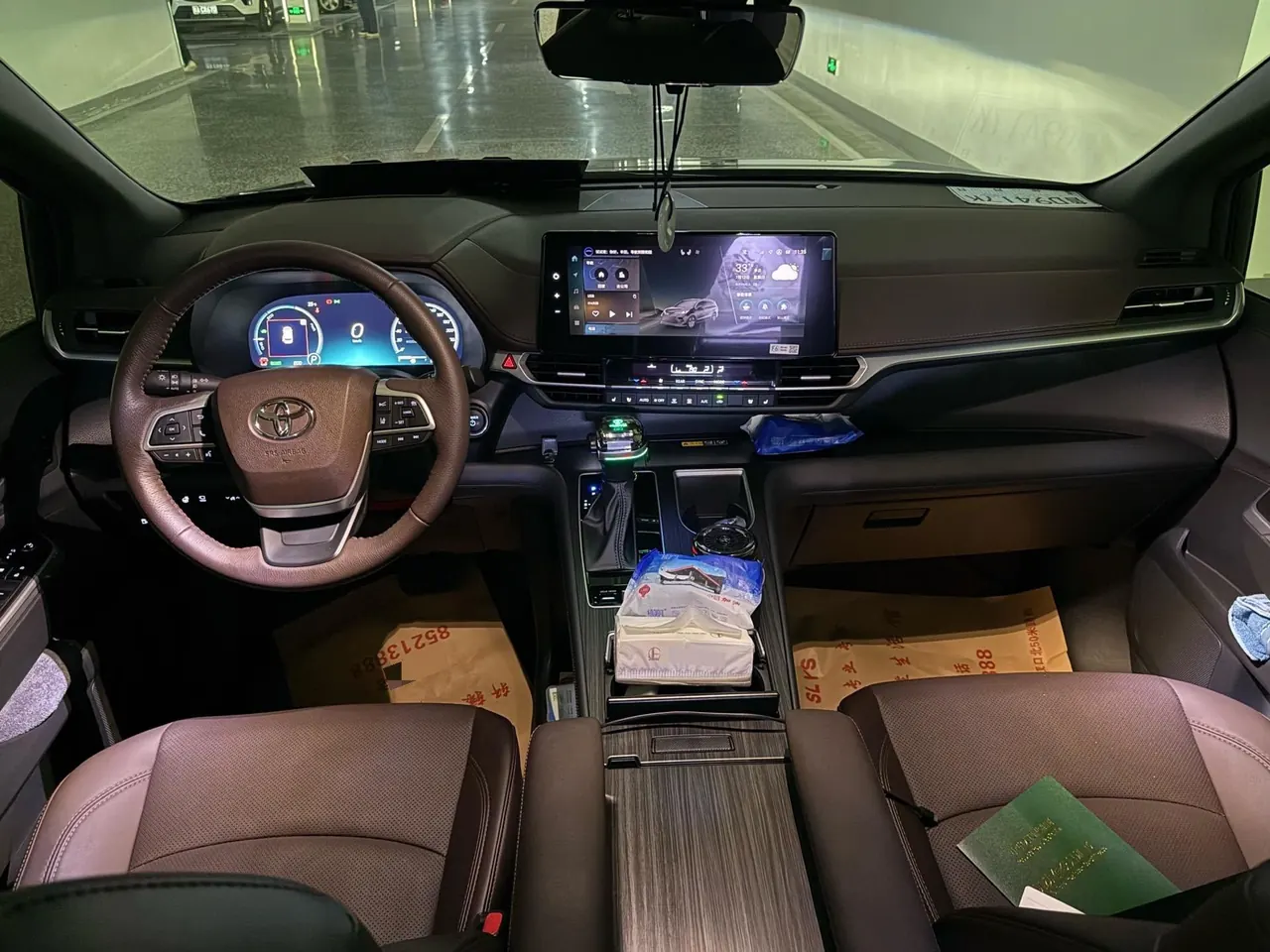 Toyota 2026 Grevia HYBRID 2.5 Stepless Zunjue MAX Four-wheel Drive Automatic Gear 4