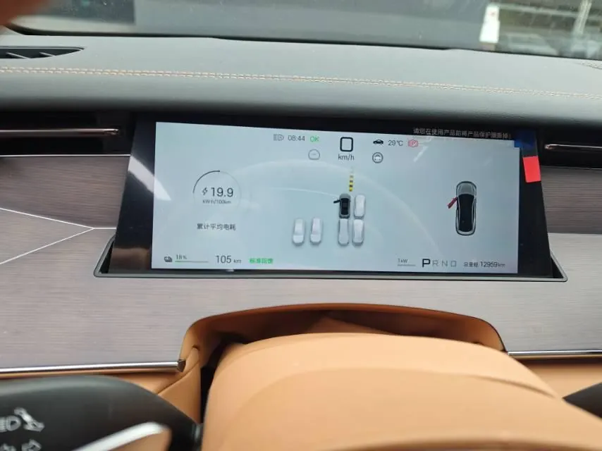 BYD 2025 Han L EV four-wheel drive laser Radar flagship automatic gear 6