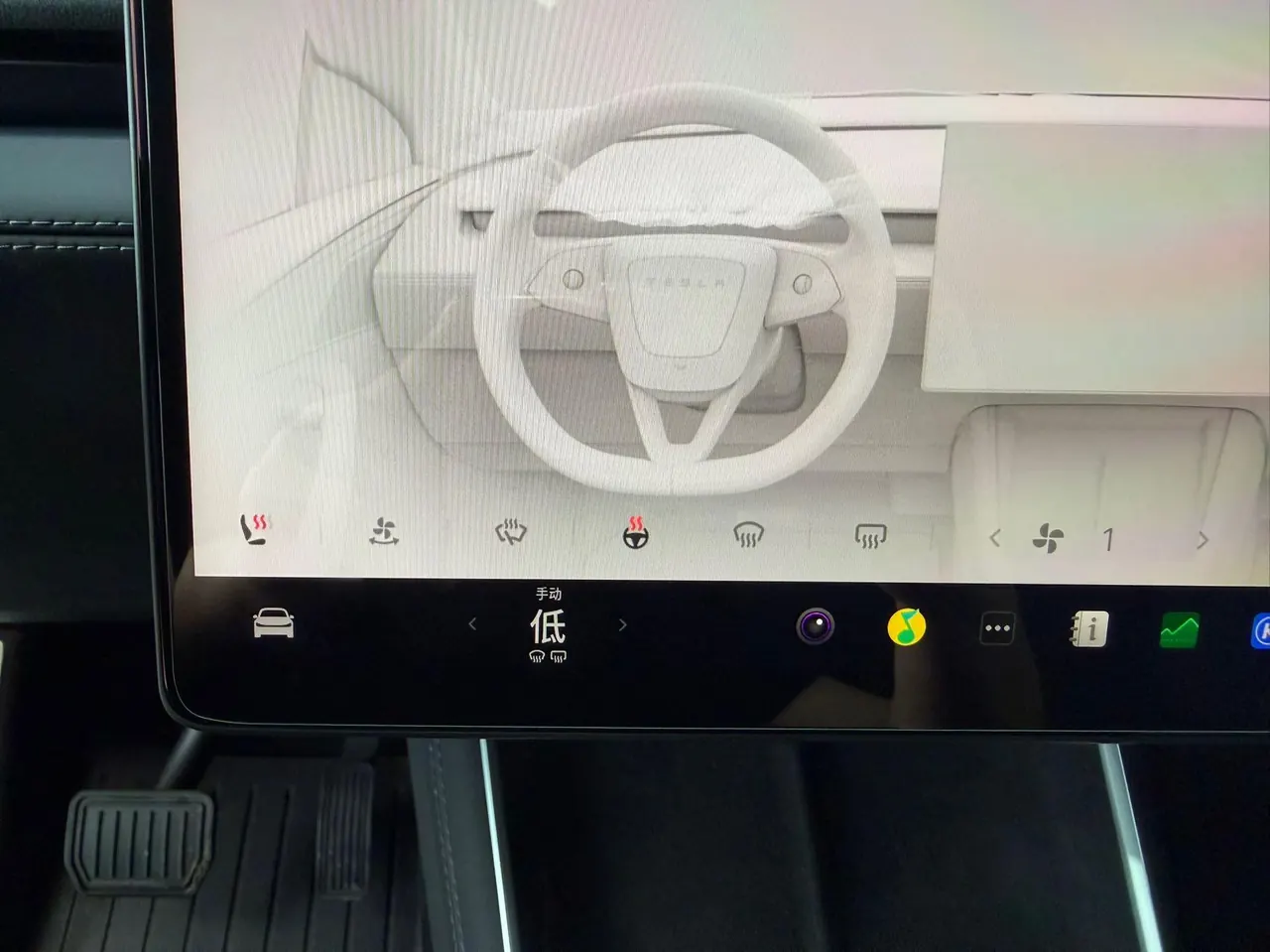 Tesla 2025 Model Y long endurance all-wheel drive version automatic transmission 15