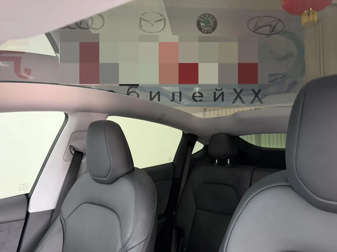 Tesla 2025 Model Y long endurance all-wheel drive version automatic transmission 8