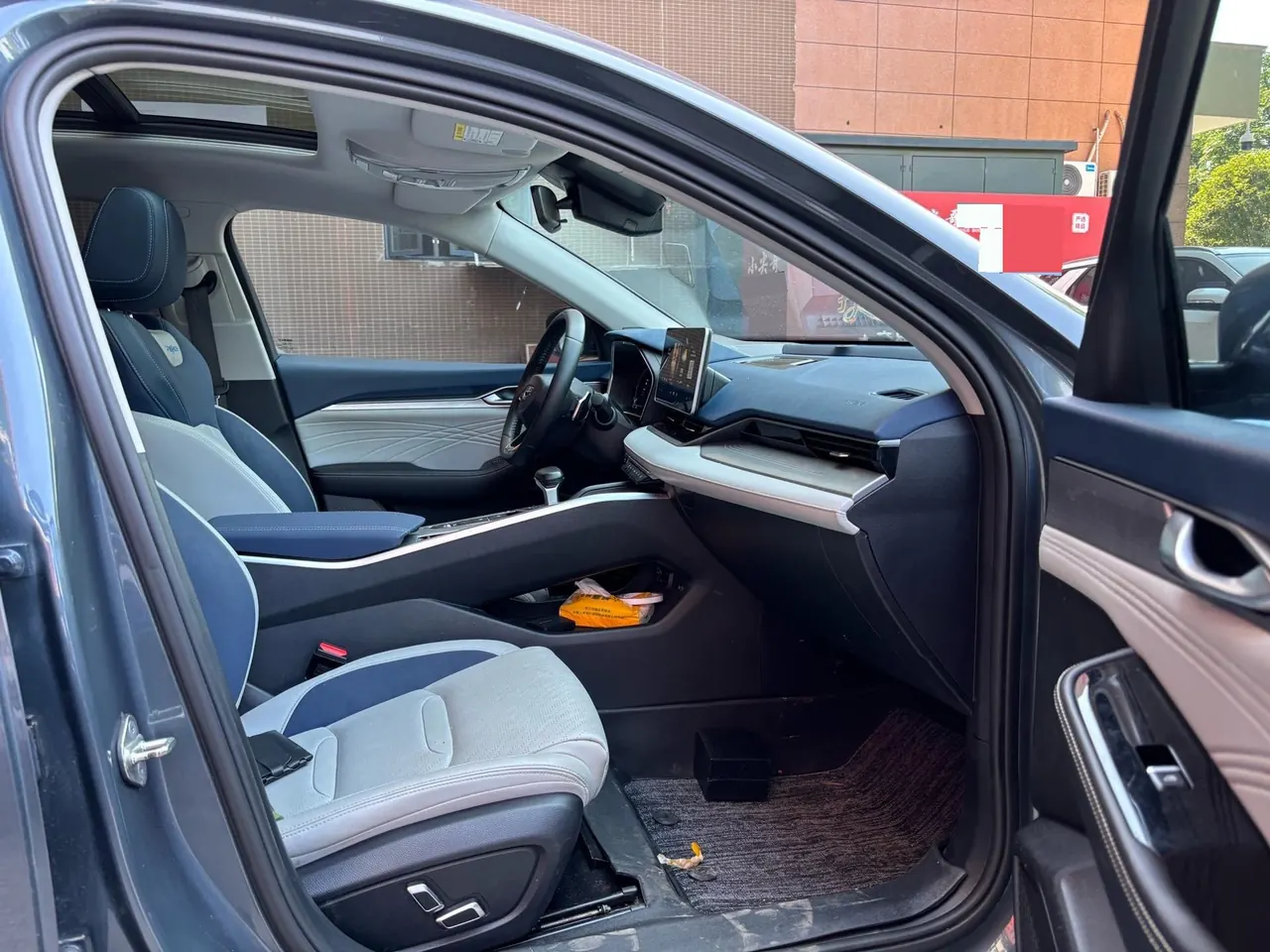 Geely 2021 xingrui 2.0T distinguished model (modified) automatic gear 10