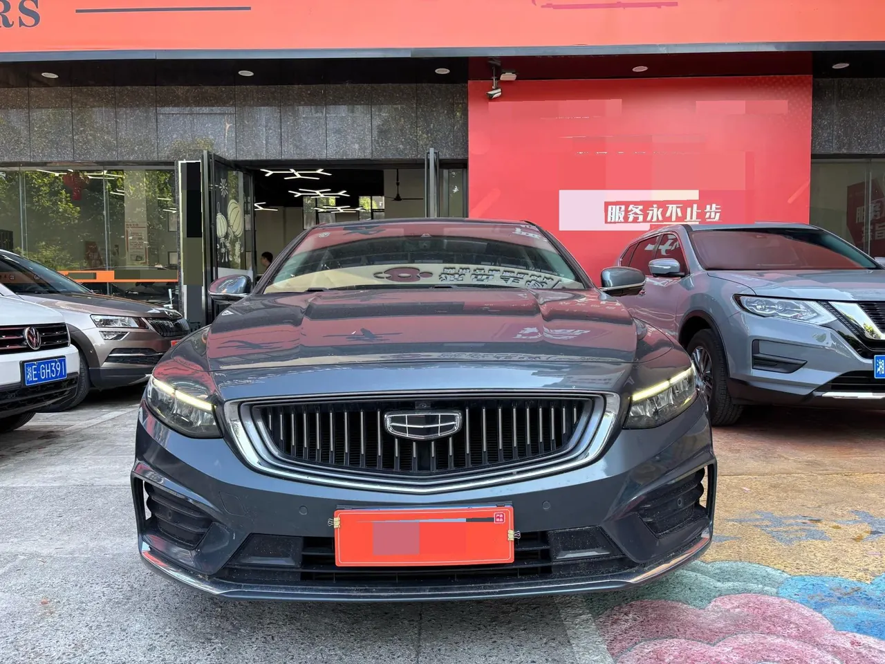 Geely 2021 xingrui 2.0T distinguished model (modified) automatic gear 2