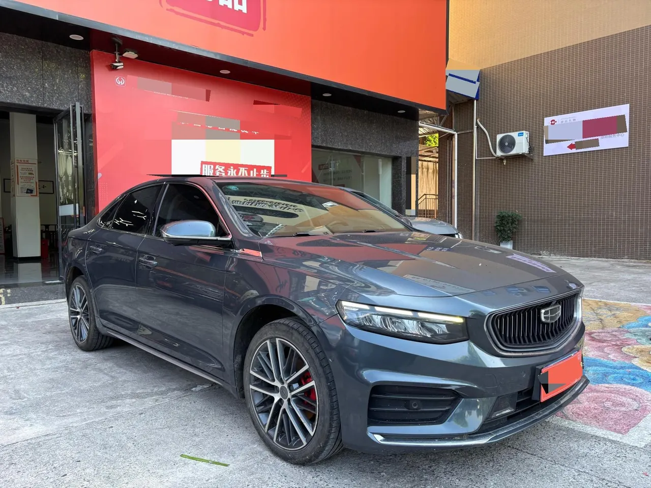 Geely 2021 xingrui 2.0T distinguished model (modified) automatic gear 3