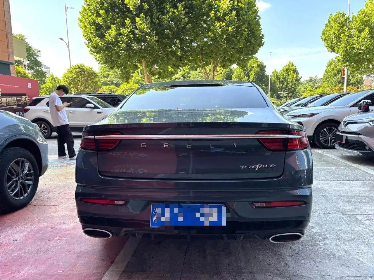 Geely 2021 xingrui 2.0T distinguished model (modified) automatic gear 4