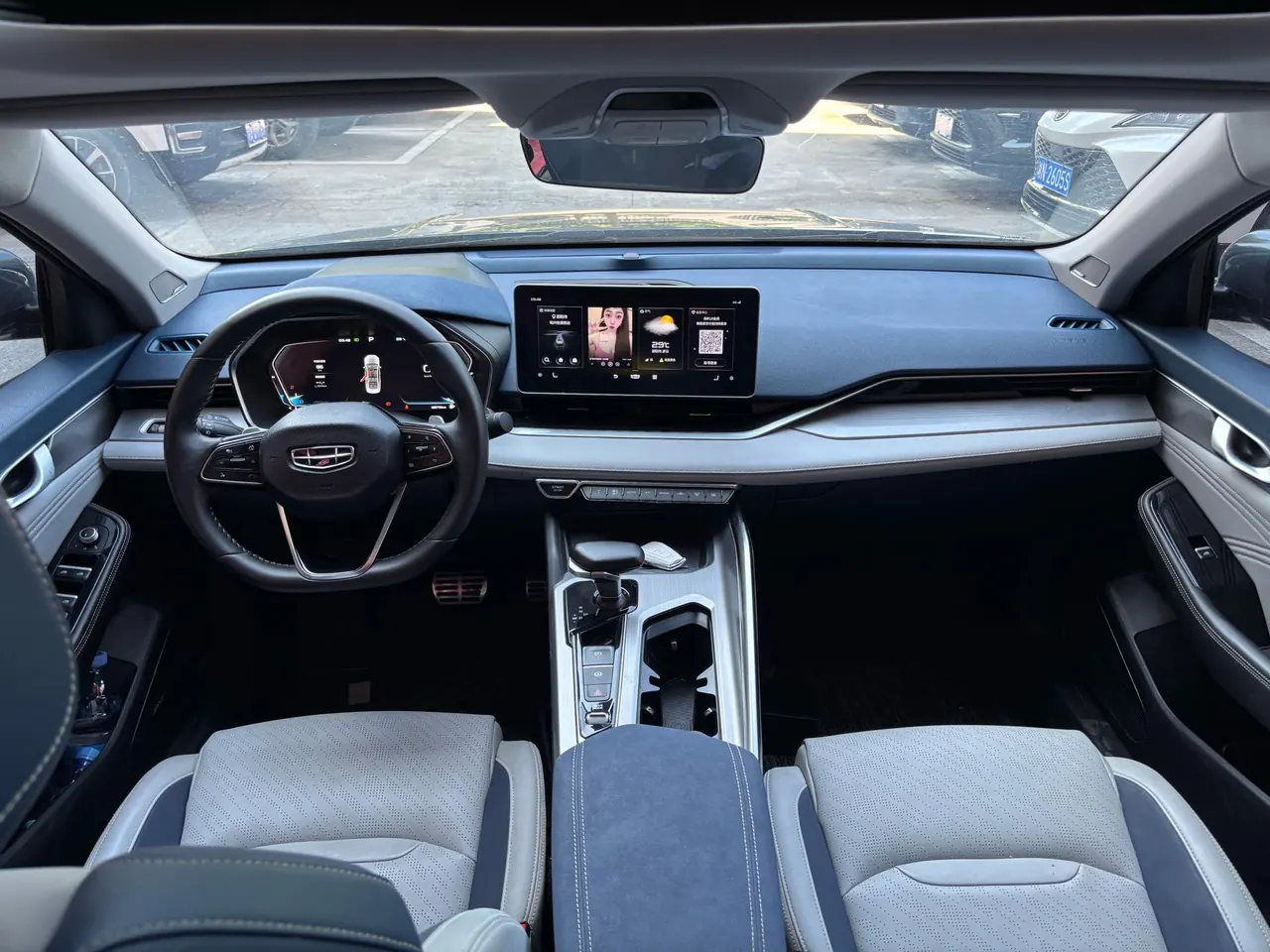 Geely 2021 xingrui 2.0T distinguished model (modified) automatic gear 9