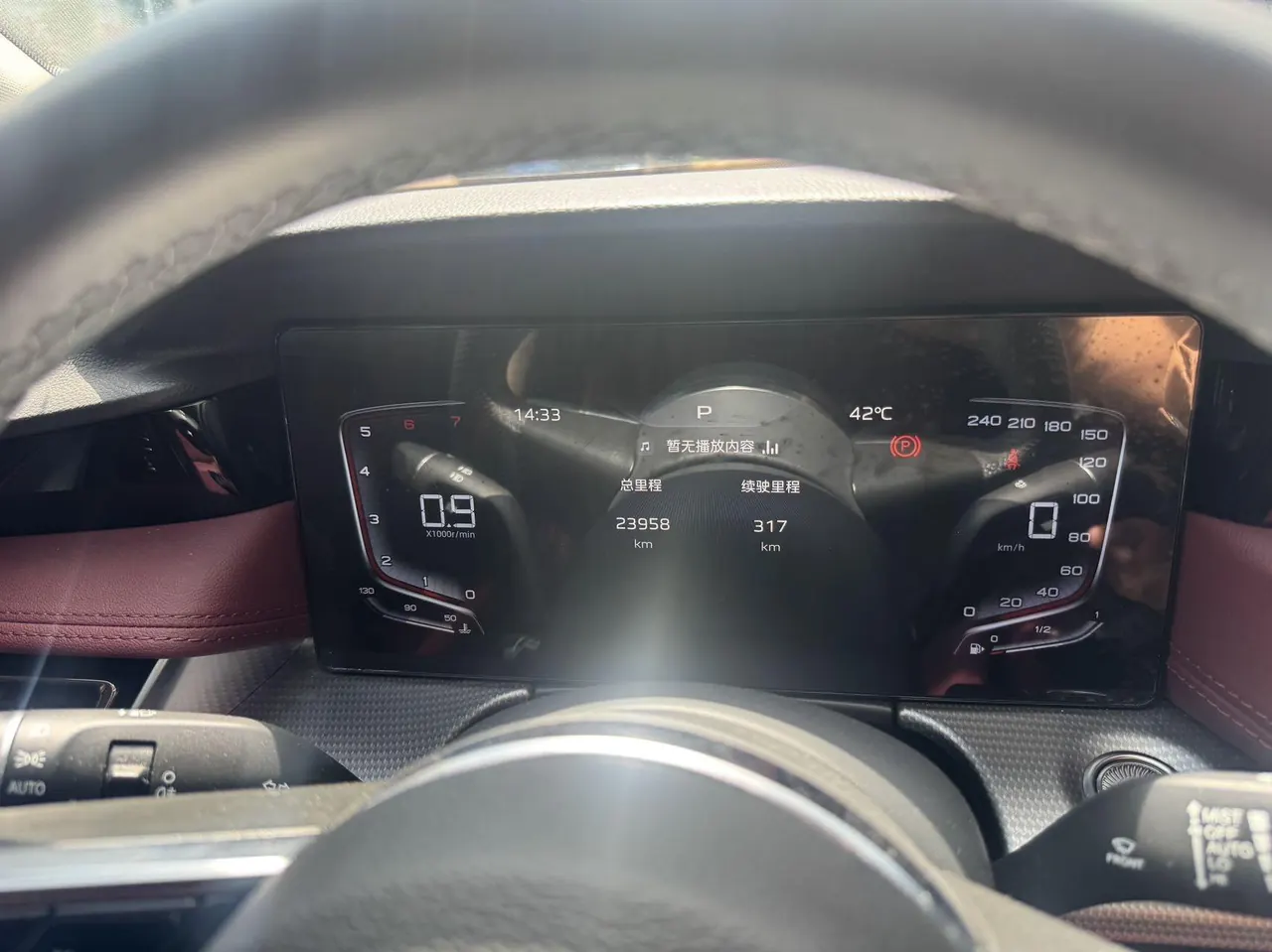 HongQi 2024 H5 1.5T Zhilian Flag Rhyme Edition Automatic Gear 7