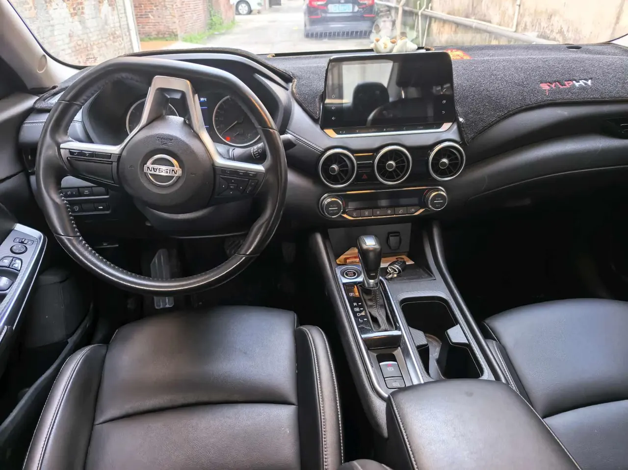 Nissan 2022 Sylphy 1.6 Stepless XL Pleasant Edition Automatic Gear 4