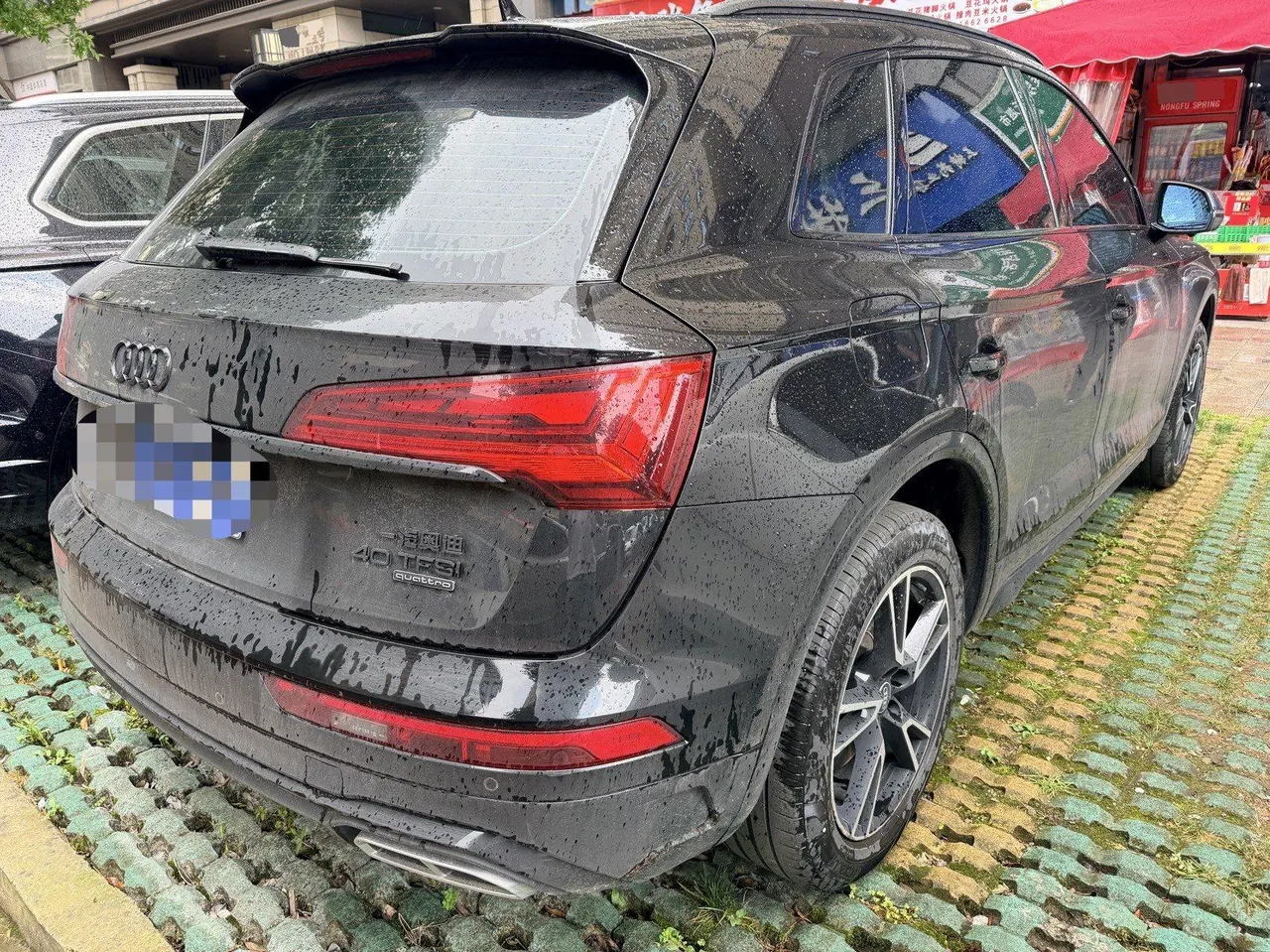 Audi 2022 Q5L 2.0TFSI 40TFSI Fashion Dynamic Automatic 5