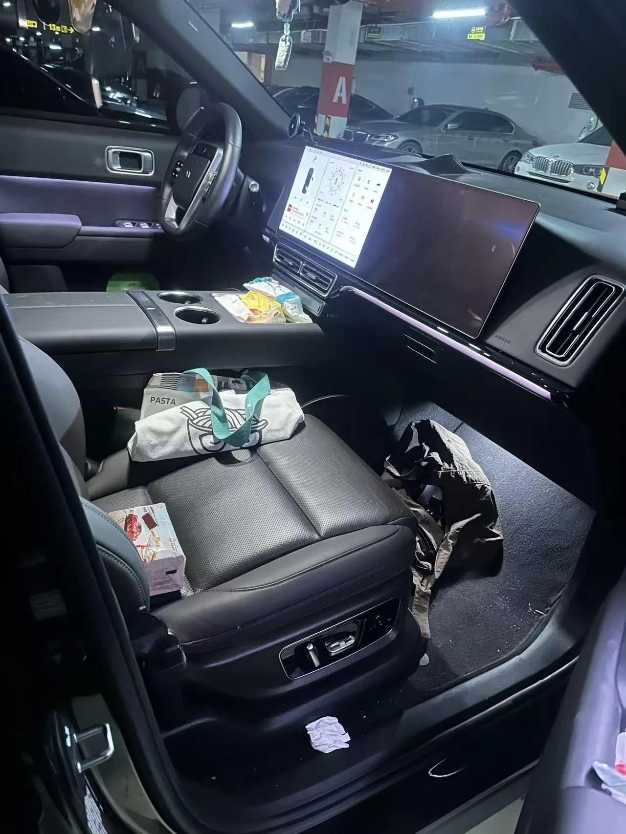 Li 2022 L9 1.5T Max Edition Automatic Gear 4