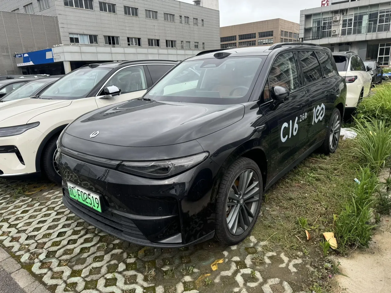Leapmotor 2026 C 16 280 Laser Radar Zhizun Edition 6-seat Automatic Gear - View 1