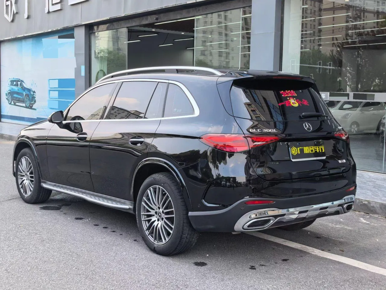 Mercedes Benz 2024 GLC 300 L 4MATIC 48V 2.0T Dynamic 5-seat (Modified) Automatic Gear 6