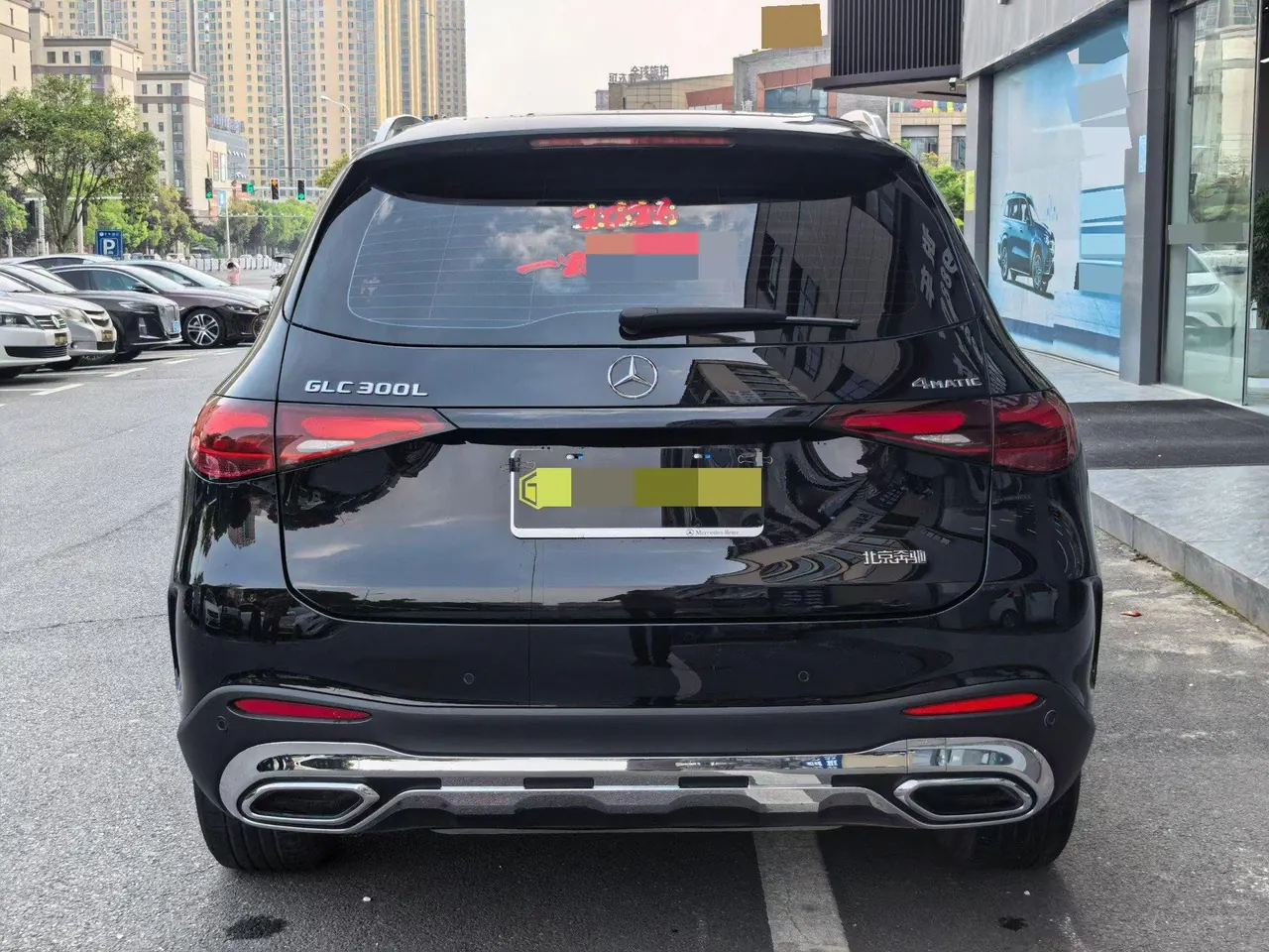 Mercedes Benz 2024 GLC 300 L 4MATIC 48V 2.0T Dynamic 5-seat (Modified) Automatic Gear 7