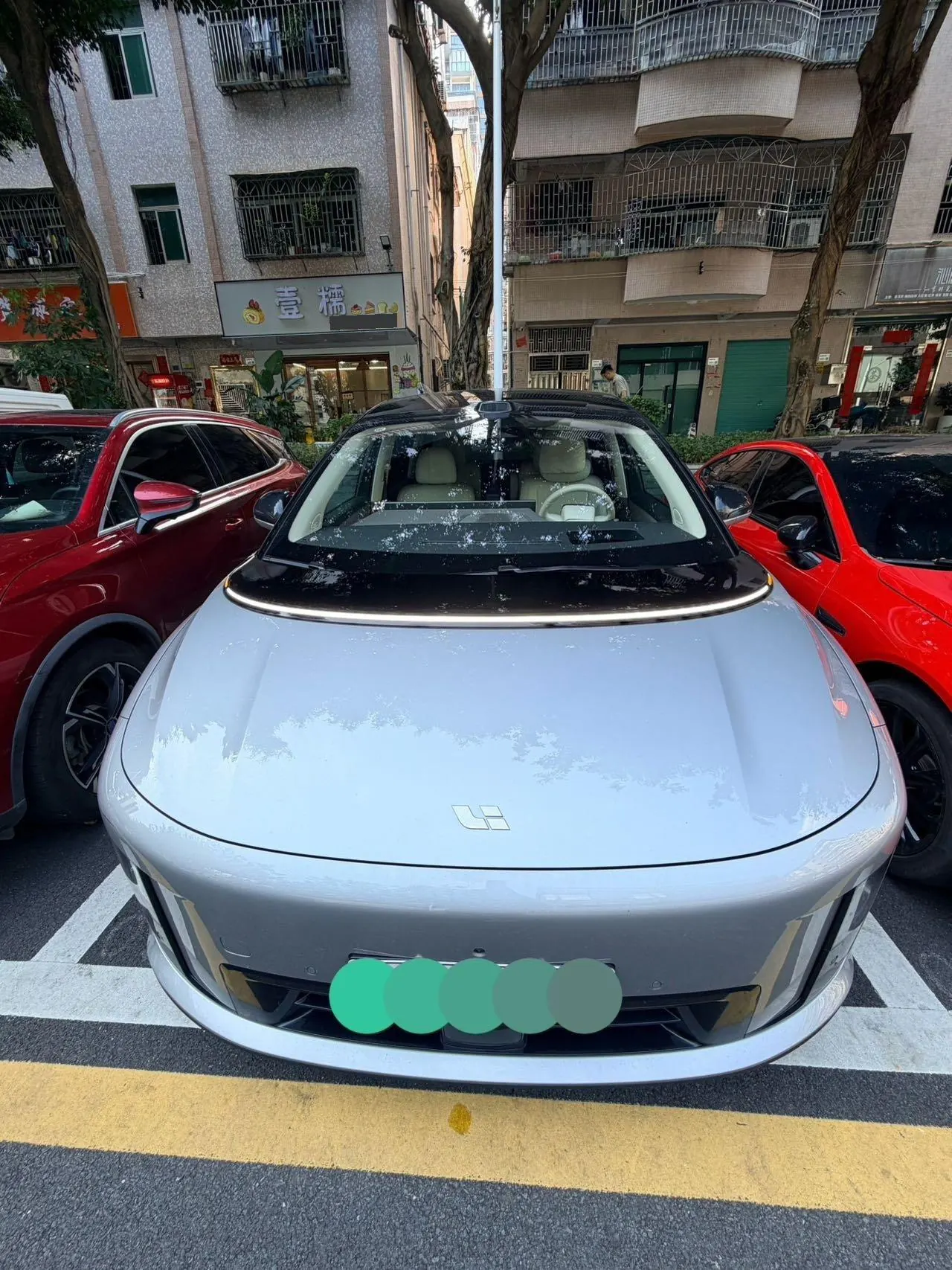 Li 2025 i8 Standard Edition Automatic Gear 3