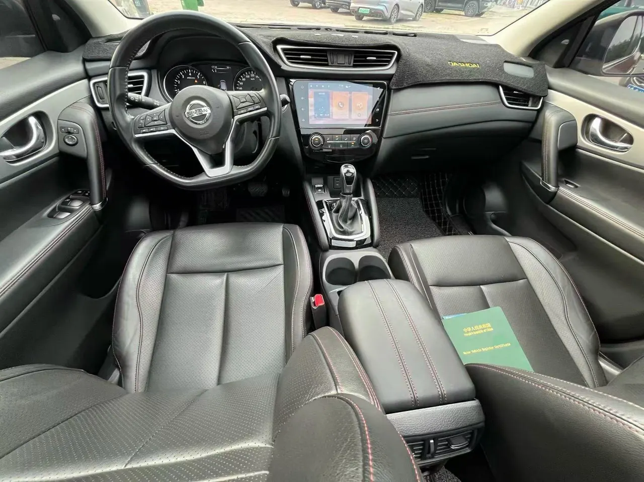Nissan 2021 Xiao Ke 2.0 Stepless XV Prem Pro Deluxe Pilot Edition Automatic Gear 7