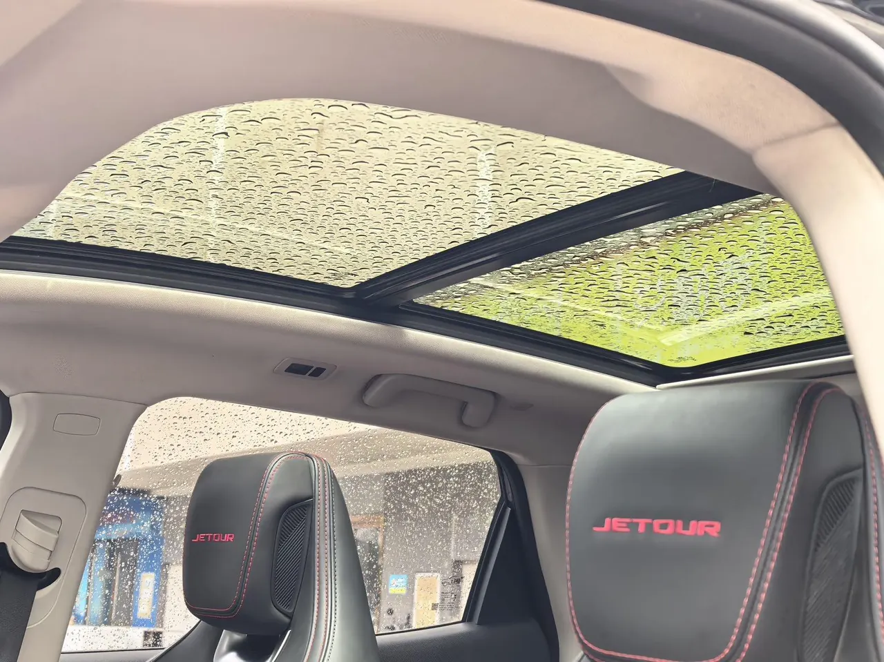 Jetour 2024 Dasheng 1.5T Xingyao PRO automatic gear 11