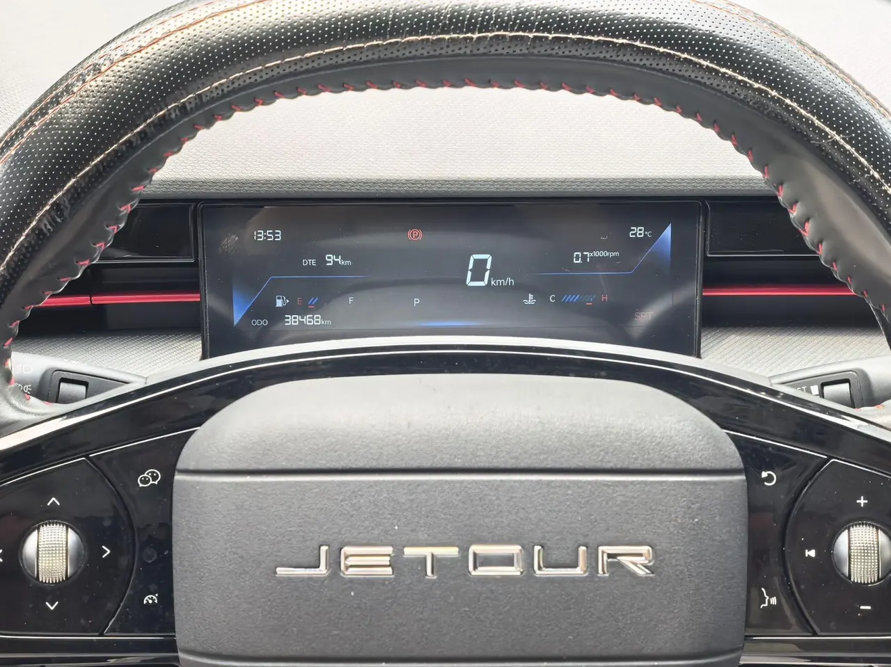 Jetour 2024 Dasheng 1.5T Xingyao PRO automatic gear 14