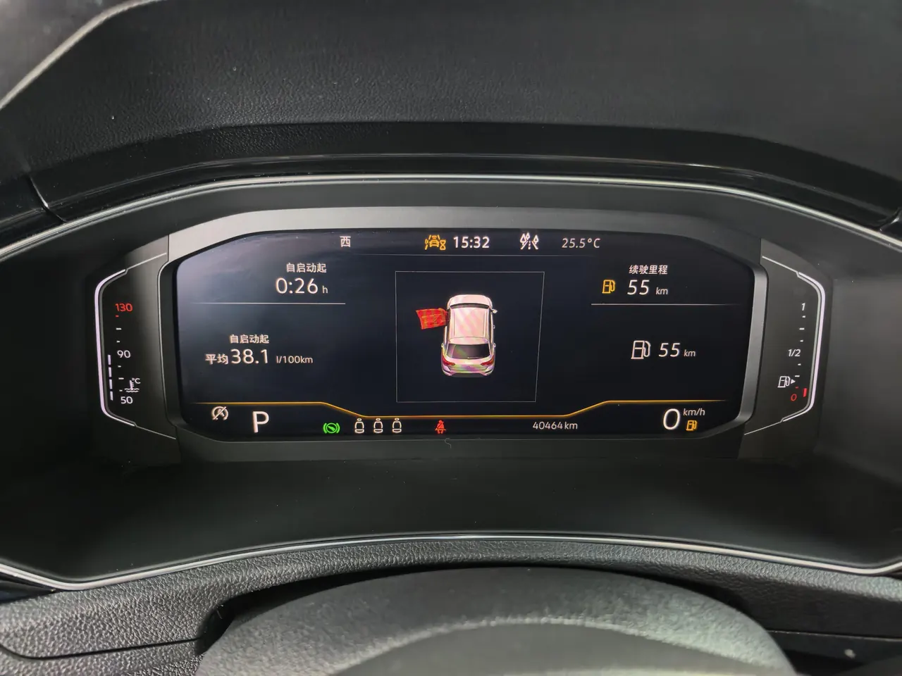Volkswagen 2022 Tange 1.4TSI 280TSI Two-Drive Comfortable PLUS Automatic Gear 12