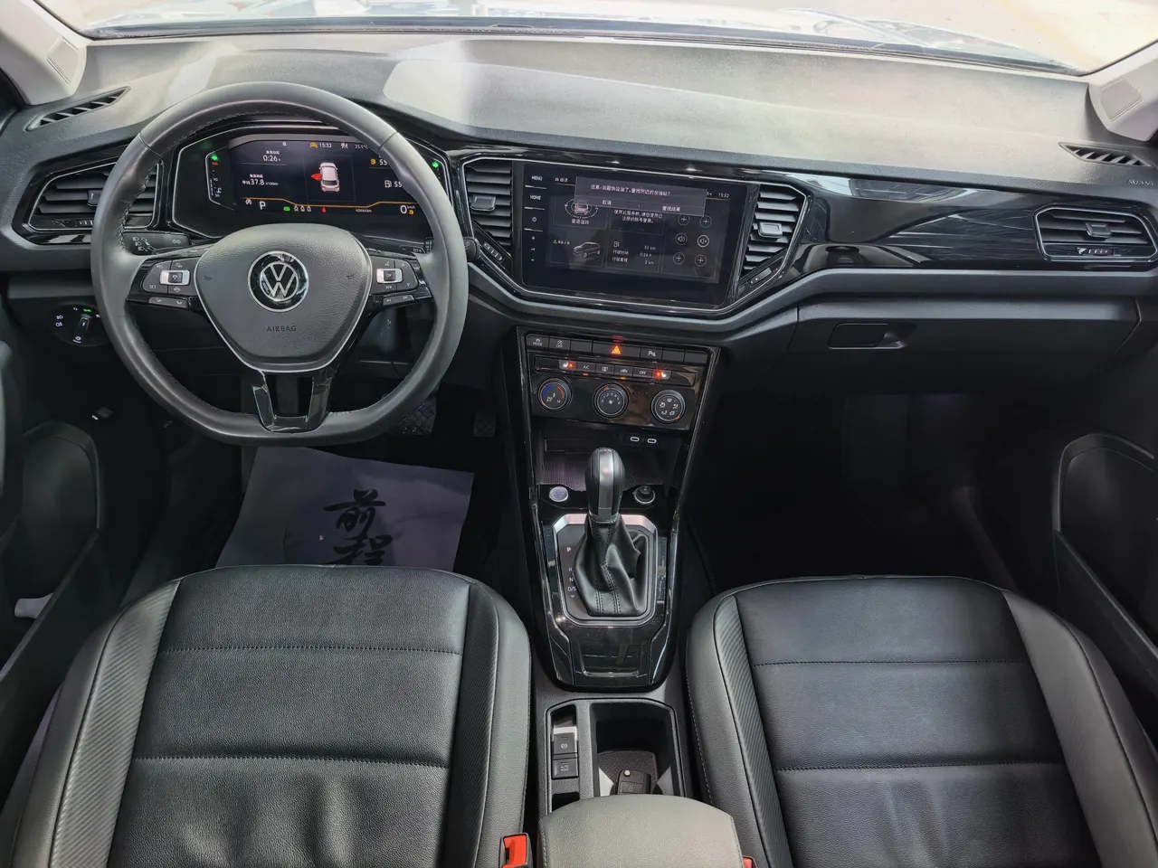 Volkswagen 2022 Tange 1.4TSI 280TSI Two-Drive Comfortable PLUS Automatic Gear 7