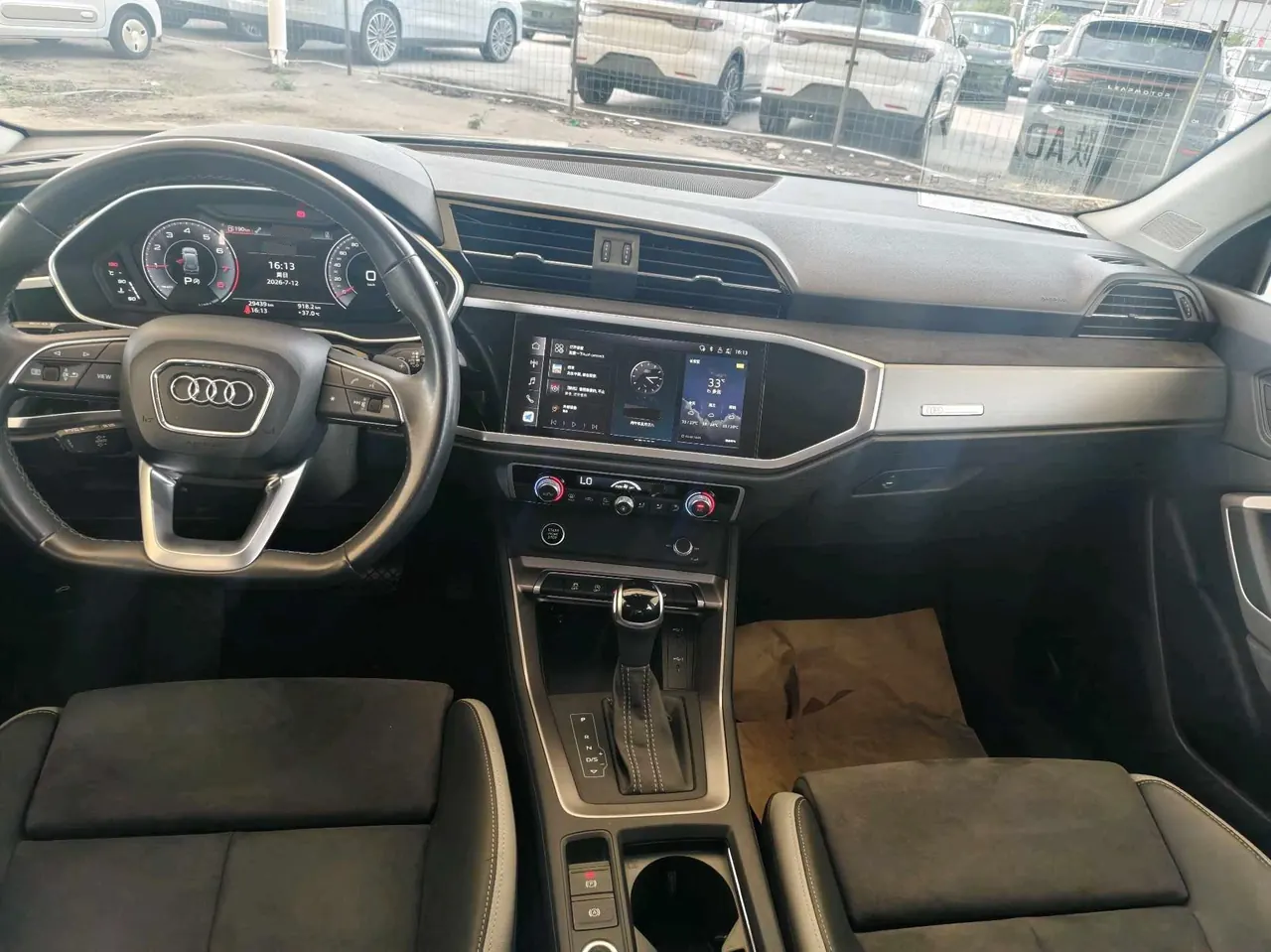 Audi 2022 Q3 1.4TFSI 35TFSI Aggressive Dynamic Automatic 5
