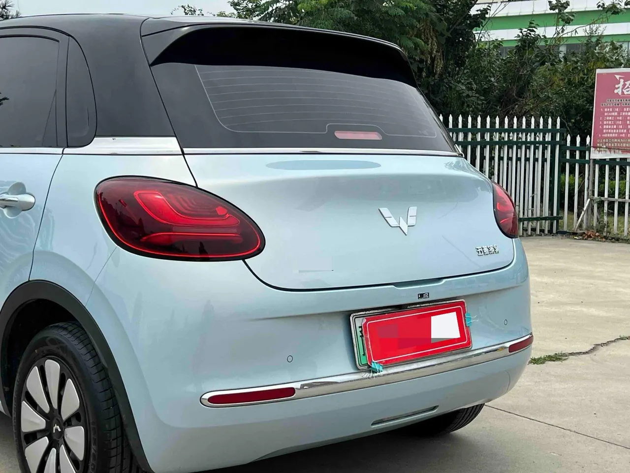 WuLing 2025 Plantronics 410km LingBox Exclusive Automatic Transmission 11