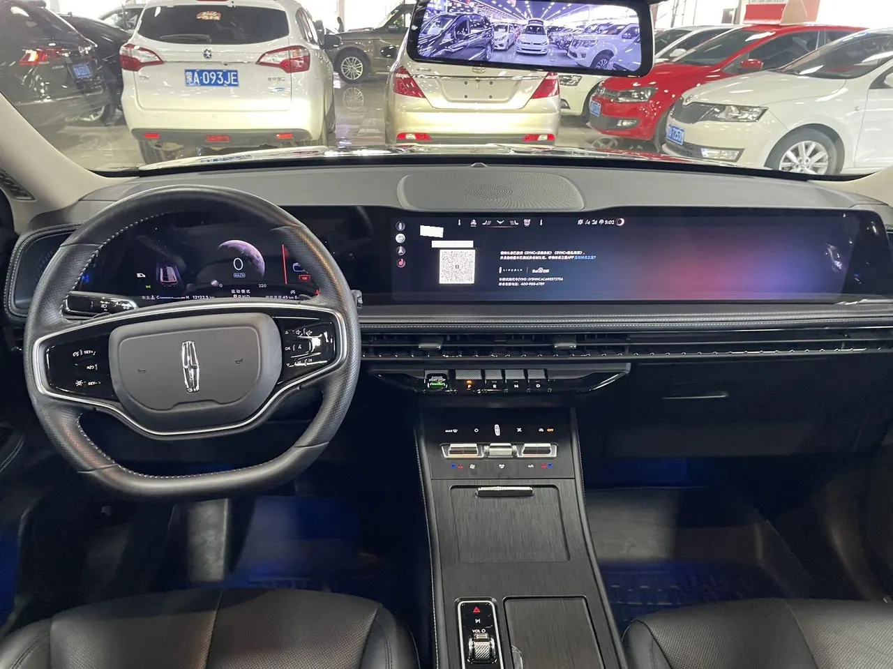Lincoln 2024 adventurer 2.0T two-wheel drive exclusive edition automatic gear 6