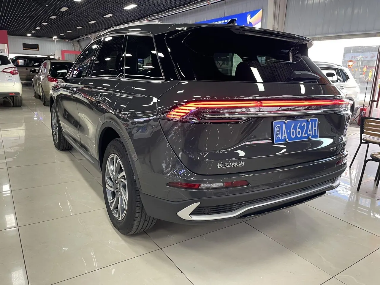 Lincoln 2024 adventurer 2.0T two-wheel drive exclusive edition automatic gear 7