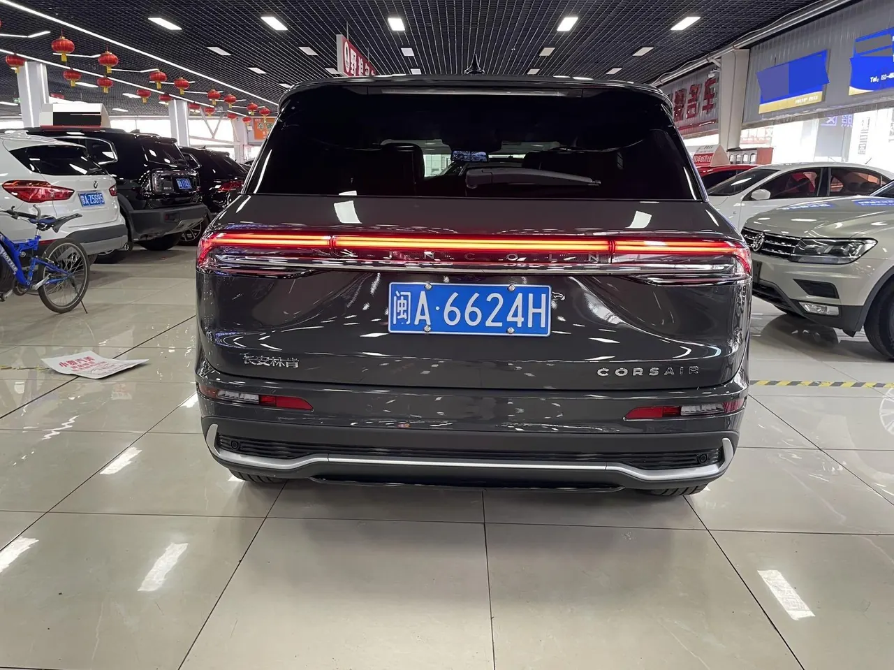 Lincoln 2024 adventurer 2.0T two-wheel drive exclusive edition automatic gear 8