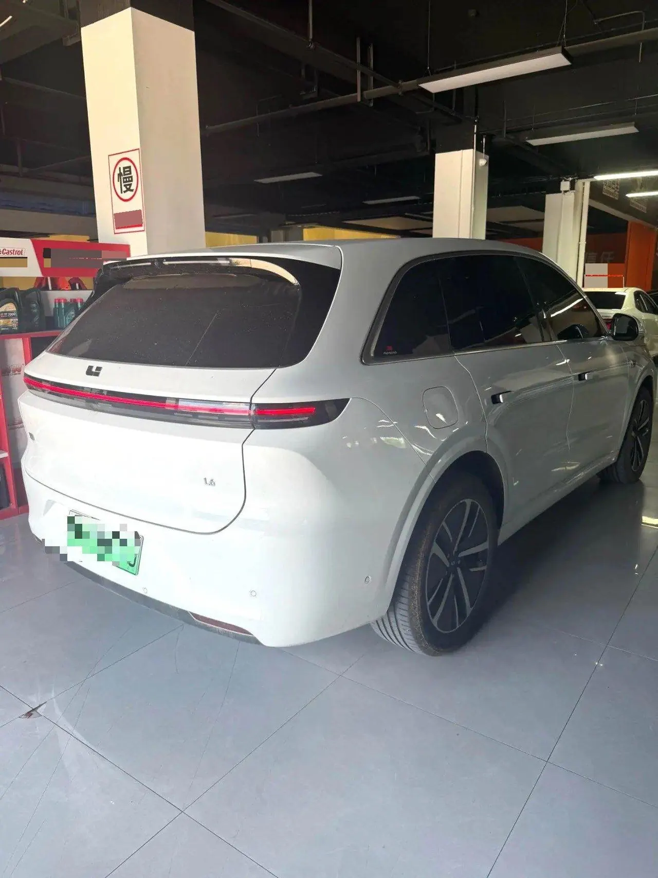 Li 2025 L6 Pro Intelligent Rejuvenation Automatic Gear 8