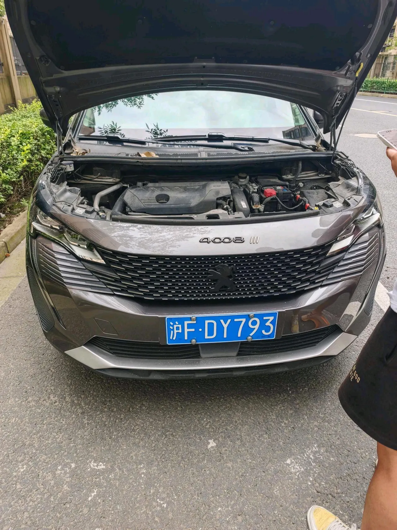 Peugeot 2021 4008 1.8THP 400THP Technology Edition Automatic Gear 10