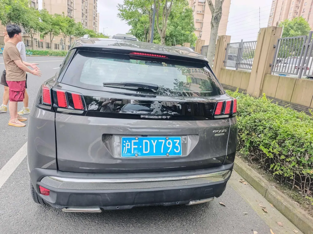 Peugeot 2021 4008 1.8THP 400THP Technology Edition Automatic Gear 8