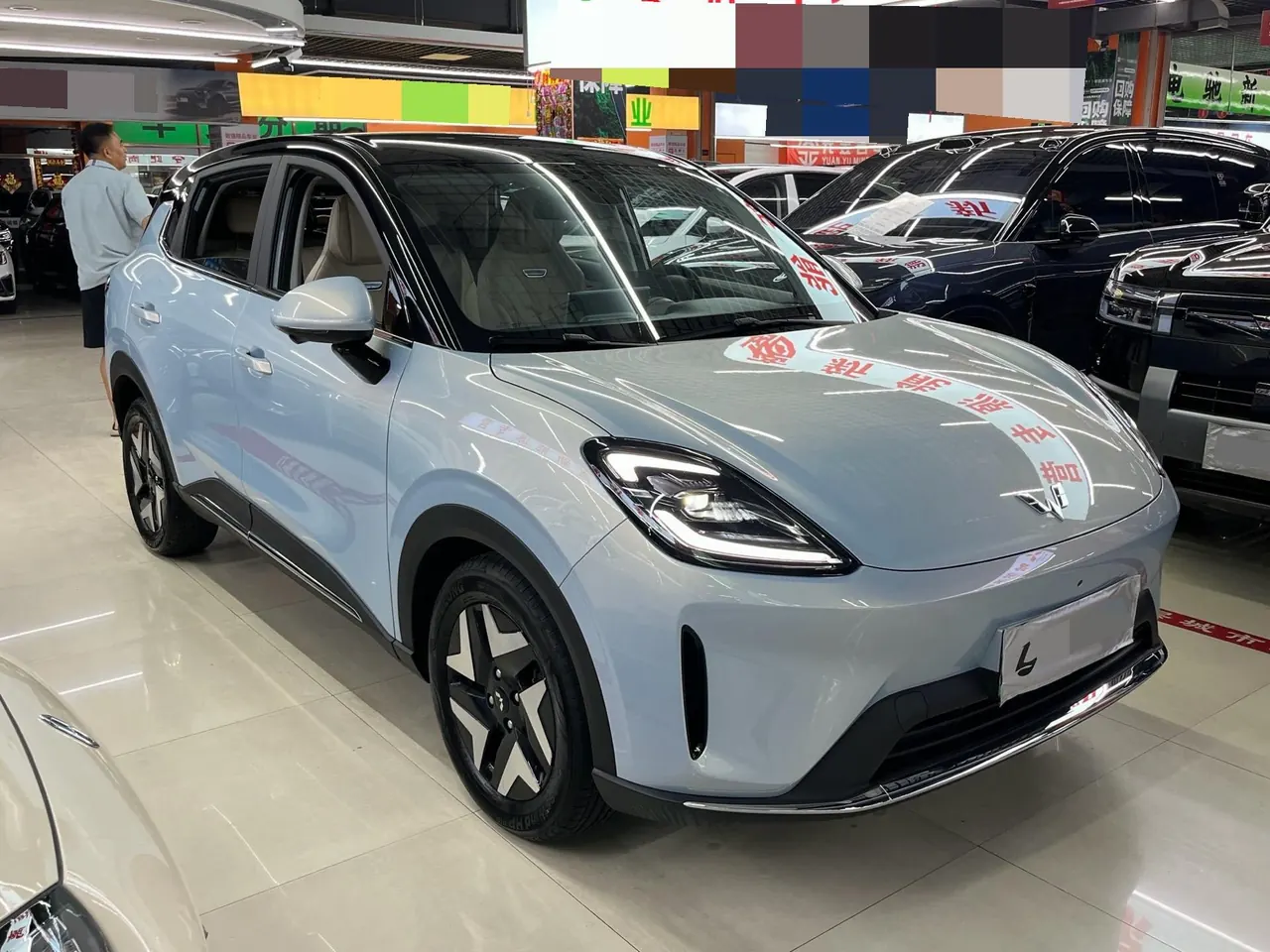 WuLing 2025 Plantronics S 430km Flagship Automatic 3