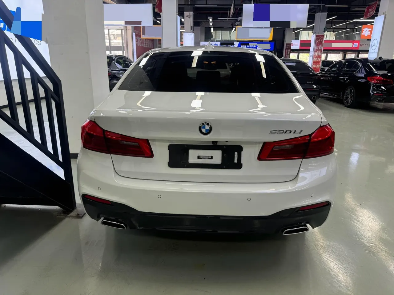 BMW 5 Series 2020 530Li 2.0T Leading M Sports Suit Automatic Gear 7