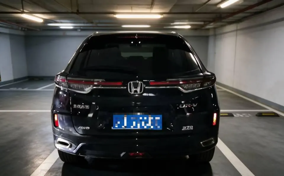 Honda 2020 UR-V 2.0T 370TURBO 4-wheel drive exclusive automatic gear 4