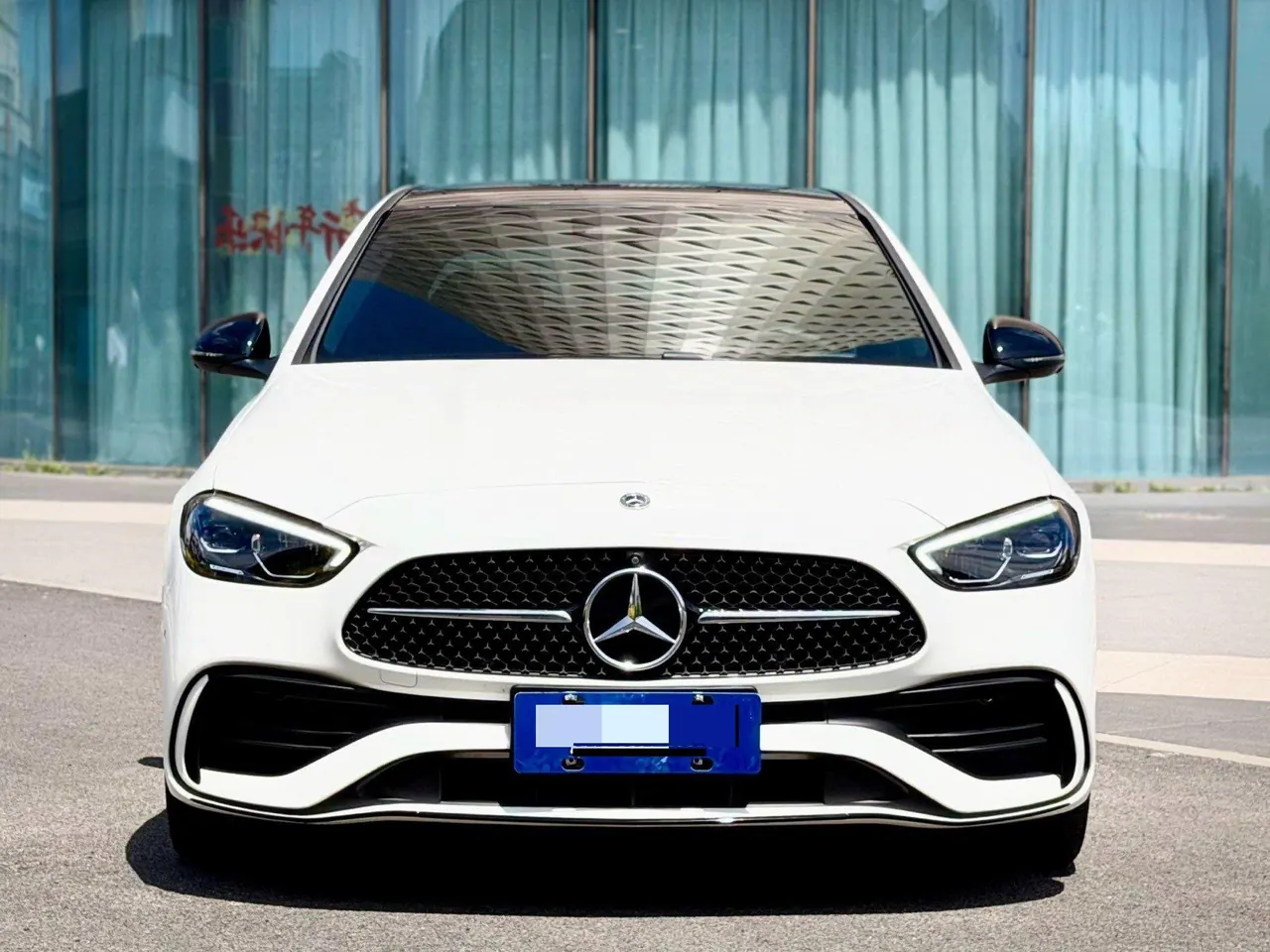 Mercedes Benz Class C 2025 C 260 L 48V 1.5T Hao Night Sports Edition Automatic Gear 2